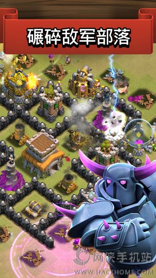 部落冲突8.709.11版本ios苹果下载(Clash of Clans) v16.301.1