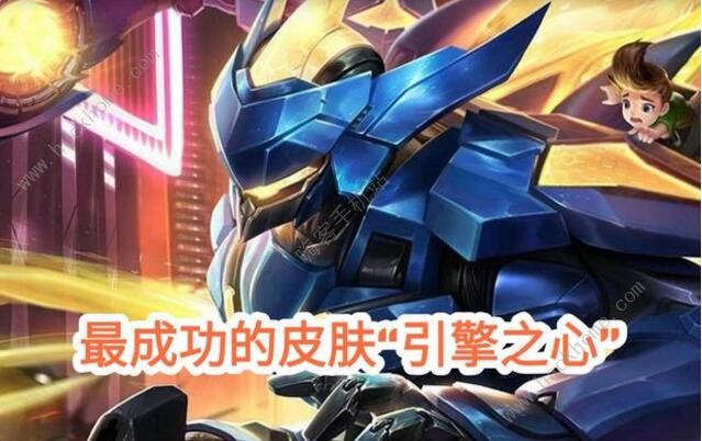英雄联盟手游巴西服内测码大全 LOL巴西服内测码分享图片4
