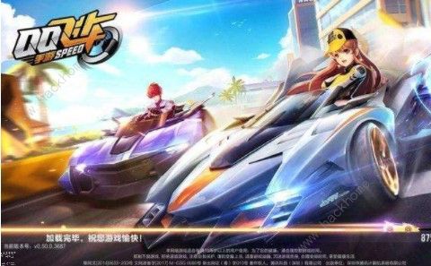 qq飞车手游梦恋独角兽礼盒怎么获得 梦恋独角兽礼盒获取方法详解图片3
