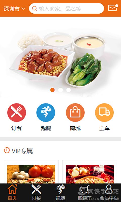 Lipbou app手机版下载 v1.0.1