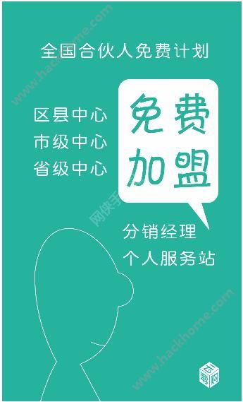 云零购下载官方手机版app v15.0