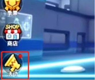 香肠派对2023兑换码有哪些