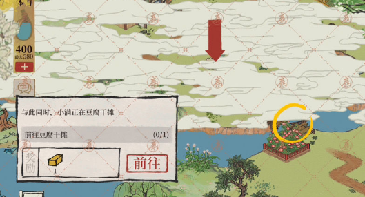 江南百景图扬州府探险怎么完成
