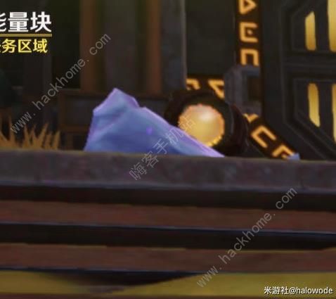 原神3.6寻找能量卡块在哪 任务如是灵光悉示现灭能量块获取攻略图片2