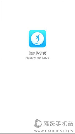 云康宝轻牛安卓手机版app v1.1.4