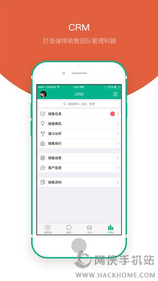 工作猫软件下载官方app v1.0