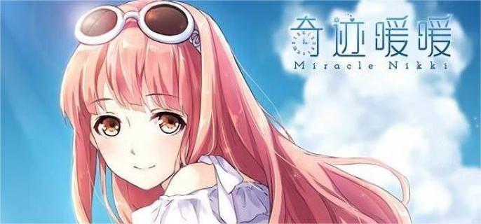 奇迹暖暖九周年有什么活动-九周年活动介绍​