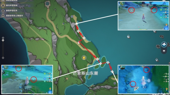 原神4.7幽光星星怎么采