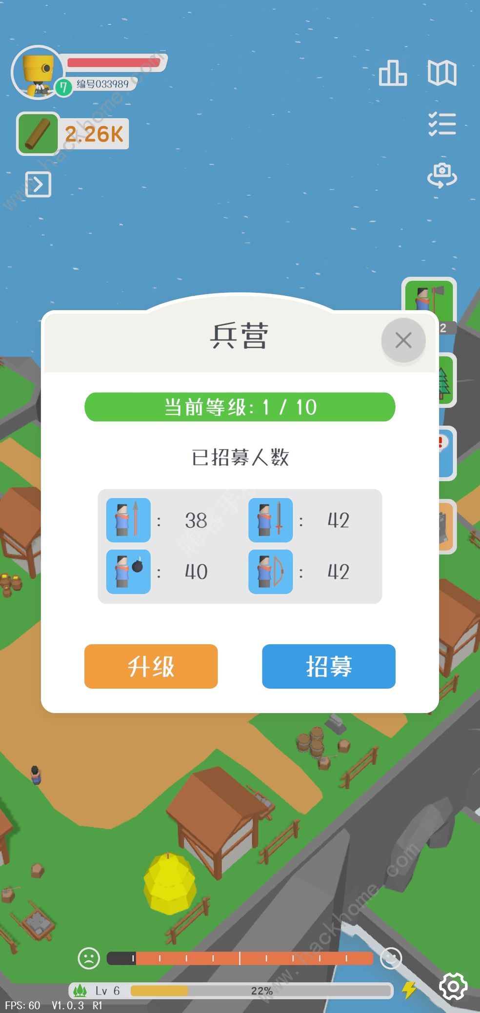 群星的远征攻略大全 新手少走弯路技巧总汇