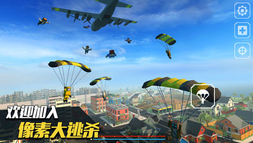 survivor.io游戏安卓版下载 v1.5.1