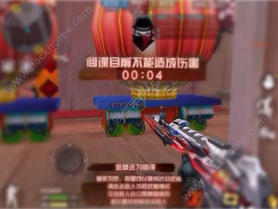 穿越火线枪战王者玩家恶搞P图一览 趣味P图大全