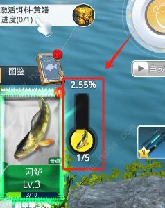 狂野钓鱼2钓王荣耀怎么获取传奇鱼饵 海底猎杀通关玩法攻略图片6