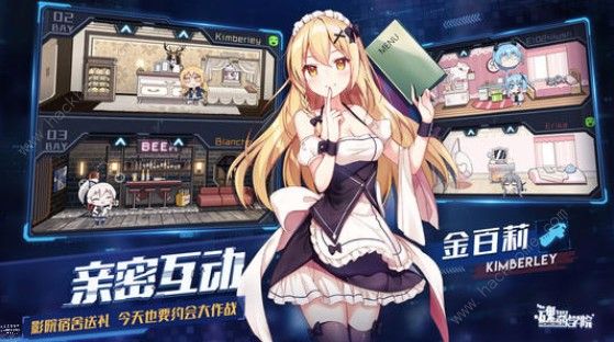 魂器学院伊迪斯怎么样 伊迪斯背景解析