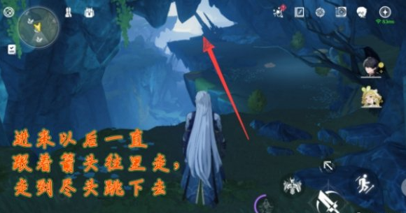 鸣潮辉萤军势旁边的锚点怎么开
