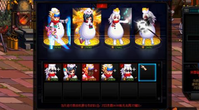 DNF贵族机要单角色能打吗