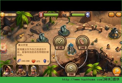 战塔英雄中英雄出战攻略 战塔英雄什么时候用英雄