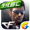 CF手游新大乱斗美化包版下载 v1.0.280.580