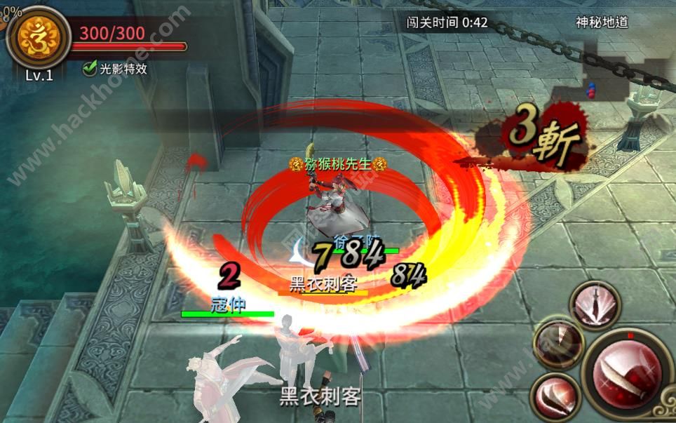 黄易派来的评测：武侠风云重新燃起图片5