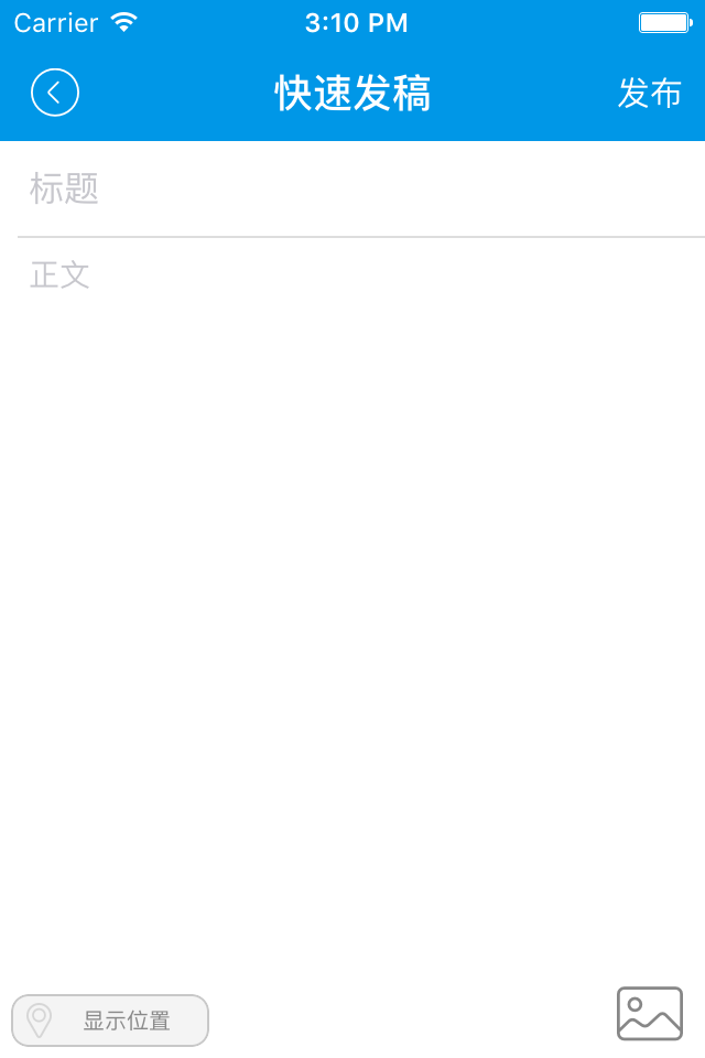 长江云管家官方app下载安装 v1.0.0