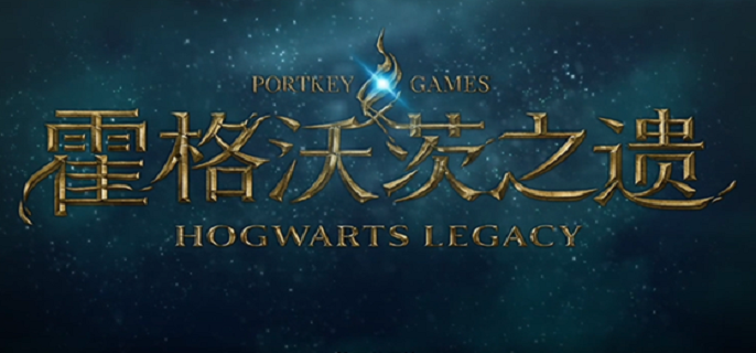 霍格沃茨之遗魔杖能换吗-魔杖选择攻略​
