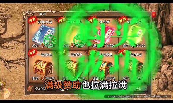 沉默火龙顶赞版官方最新版下载 v2.8.105