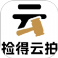 捡得云拍平台官方下载 v1.8.6