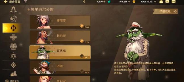 dnf全职业免费武器装备怎么获取