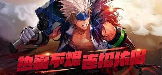 dnf手游雷霆惊日棍怎么样-雷霆惊日棍介绍​