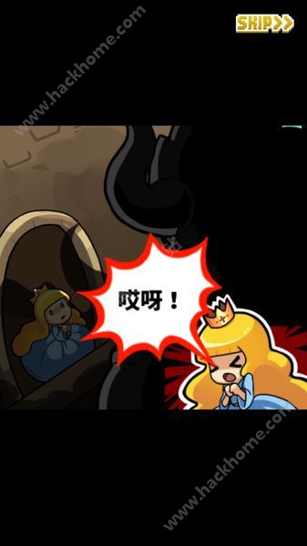最终狂点幻想评测：酣畅淋漓的闯关像素手游图片3