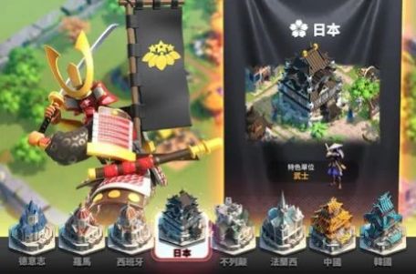 万国觉醒冰雪圣诞官方最新版 v1.0.83.21