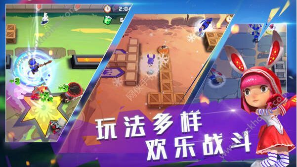 疯狂小分队12月29日安卓首测 轻松而愉快的MOBA手游图片3