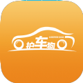 护车狗官方app下载 v1.0