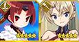 FGO2019节奏榜大全 2019最新节奏榜排名图片3