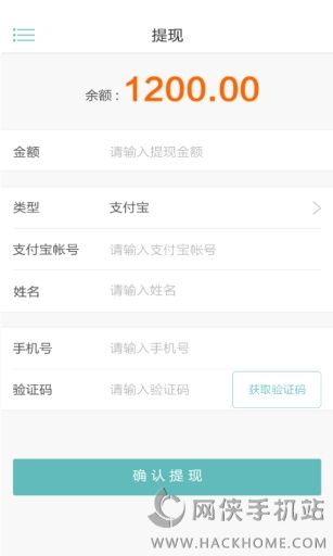 顾小烦咨询师官方手机版下载 v1.1.36