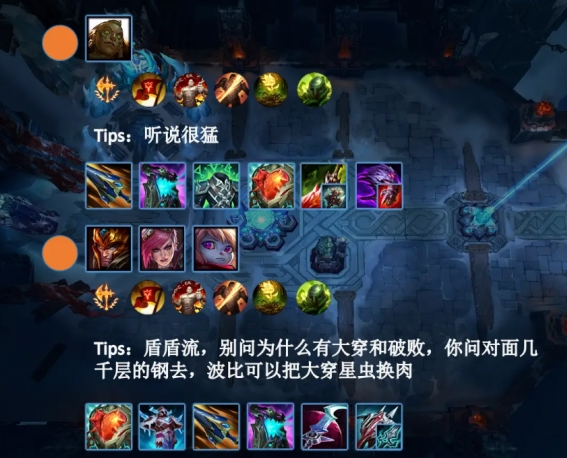 英雄联盟无限火力哪些英雄好玩