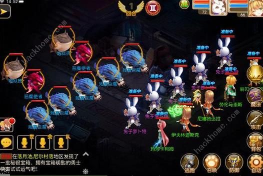 戒灵传说攻略大全 全副本通关打法总汇图片3