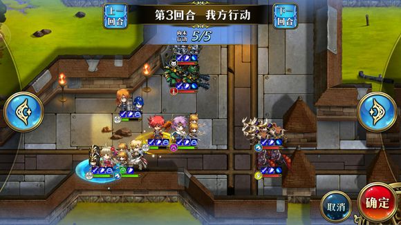 梦幻模拟战手游SSS1-SSS5光辉试炼通关攻略2019版图片21