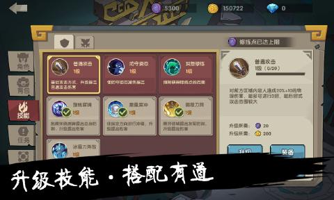 古荒遗迹下载安装免费最新版 v1.3.3