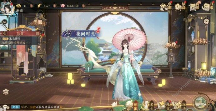 花亦山心之月推理考试答案2022大全 2022年十月最新推理考试答题总汇