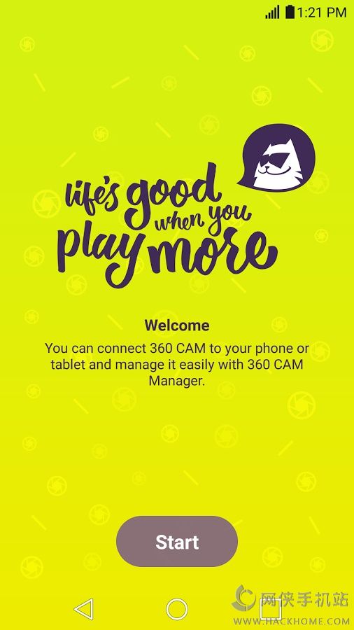 LG全景秒拍器管家app手机版下载 v5.0.46