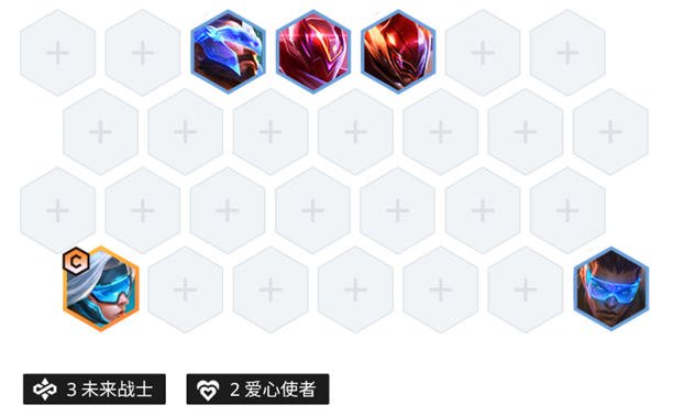 金铲铲之战S8.5超英希维尔阵容怎么玩