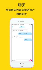 闪乐手机版APP v1.0.0.96