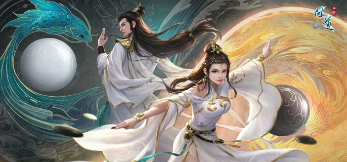 问道手游七周年礼包码是什么-7周年礼包兑换码分享2023​