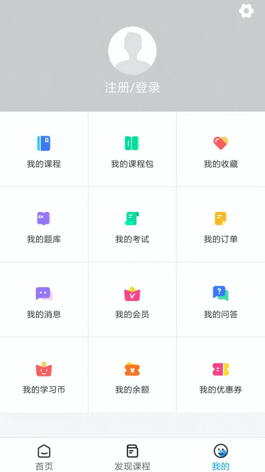 AI古鹿app最新版 v1.0.1