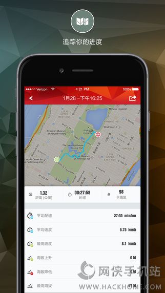 马拉马拉下载手机安卓版app v4.7.38