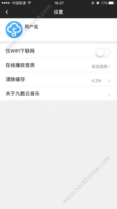 九酷云音乐网app下载手机版 v1.0.5