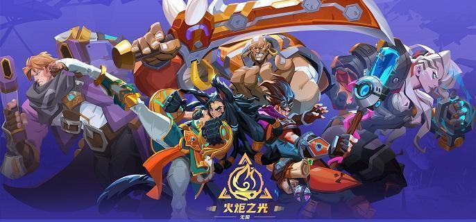 火炬之光无限召唤速刷天赋怎么选-召唤速刷流天赋加点攻略
