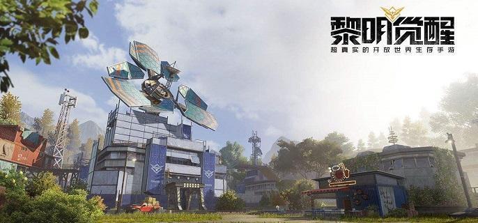 黎明觉醒沙尘暴防护服怎么获得-沙尘暴防护服获取方法