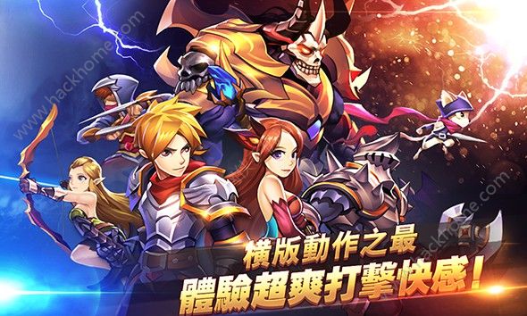 暗黑猎人传奇战神手游官方下载(Brave Fighter2) v1.0.6