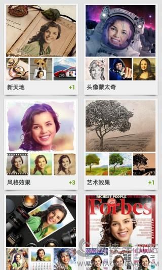 Pho.to Lab照片特效工坊app手机版下载 v2.0.333